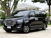 Hyundai H1 ปี 2019 Top ใชน้อย 6 หมื่นโลแท้ รถมือเดียวออกศูนย์ ใหม่มาก พร้อมใช้งาน รูปที่ 2
